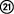 mbsymb6_inv_0051