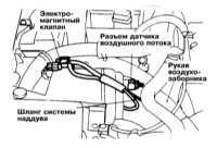 3.19 Замена фильтрующего элемента воздухоочистителя Митсубиси Галант