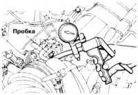 8.3 Система улавливания топливных испарений (EVAP) - общая информация, проверка состояния и замена компонентов Митсубиси Галант