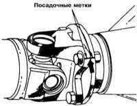 10.14 Снятие и установка карданного вала Митсубиси Галант
