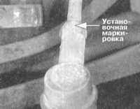 12.23 Снятие и установка тяг рулевого привода Митсубиси Галант