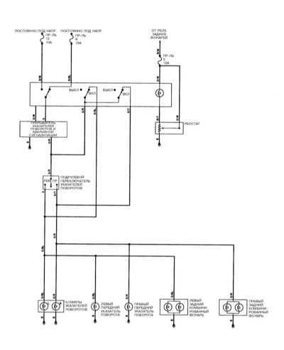 14.22.47 Указатели поворотов, модели Diamante 1992 - 1995 г.г. вып. Митсубиси Галант