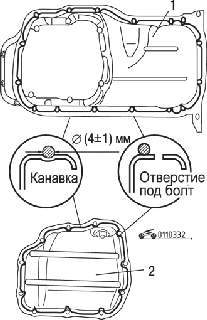 Места нанесения слоя герметика Mitsubishi Genuine Part MD930389 или подобного ему на фланец поддона картера двигателя