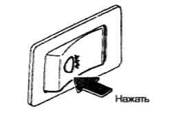 1.0 Инструкция по эксплуатации и техническому обслуживанию Ниссан Terrano II