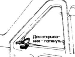 1.0 Инструкция по эксплуатации и техническому обслуживанию Ниссан Terrano II