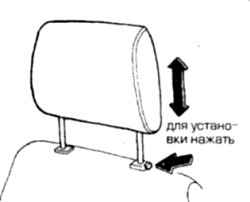 1.0 Инструкция по эксплуатации и техническому обслуживанию Ниссан Terrano II