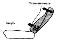 1.0 Инструкция по эксплуатации и техническому обслуживанию Ниссан Terrano II