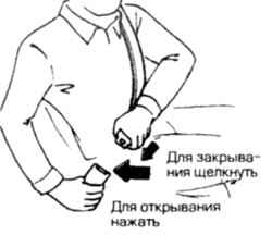 1.0 Инструкция по эксплуатации и техническому обслуживанию Ниссан Terrano II