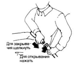 1.0 Инструкция по эксплуатации и техническому обслуживанию Ниссан Terrano II