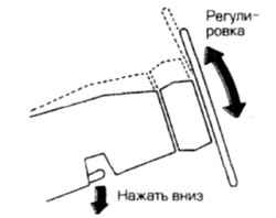 1.0 Инструкция по эксплуатации и техническому обслуживанию Ниссан Terrano II
