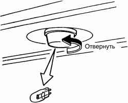 3.28.11 Замена ламп подсветки, освещения багажника, под капотом и дополнительного стоп-сигнала Ниссан Almera
