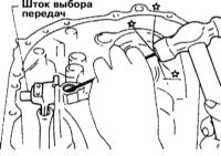 9.1.6 Капитальный ремонт РКПП Ниссан Maxima QX