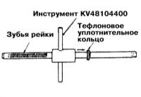 12.17 Снятие, демонтаж и установка реечной передачи Ниссан Maxima QX
