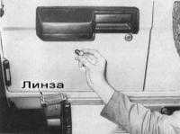 14.4 Сигнальные и осветительные приборы Ниссан Patrol