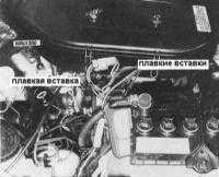 14.11  Предохранители, плавкие вставки и реле Ниссан Patrol