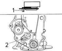 5.3.7 Снятие и установка водяного насоса Opel Corsa