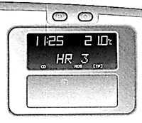 1.5 Triple-Info-дисплей Opel Vectra B