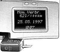 1.8 Multi-Info-дисплей - Бортовой компьютер Opel Vectra B