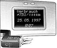 1.8 Multi-Info-дисплей - Бортовой компьютер Opel Vectra B