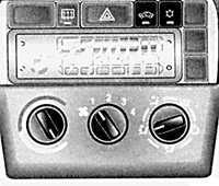1.10 Кондиционер Opel Vectra B