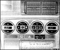1.11 Электронная система кондиционирования воздуха Opel Omega