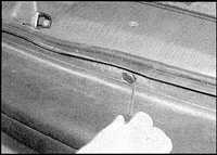 13.7 Бамперы Opel Omega
