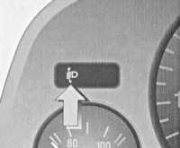 2.1 Панель приборов Opel Astra