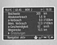2.2 Информационный дисплей Opel Astra