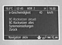 2.2 Информационный дисплей Opel Astra
