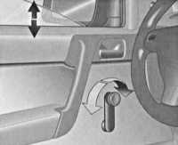 2.4 Доступ, защита Opel Astra