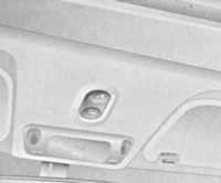 2.4 Доступ, защита Opel Astra