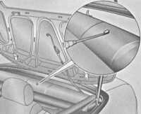 2.4 Доступ, защита Opel Astra