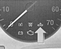 2.9 Приемы эксплуатации Opel Astra