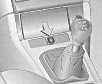 2.9 Приемы эксплуатации Opel Astra