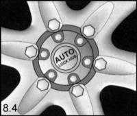 14.8 Управление автомобилем Opel Frontera