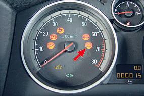 �������������� ������� �� ������������� Opel Astra h