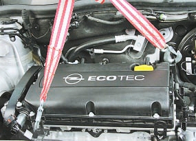 ������ � ��������� ������� ������� Opel Astra h