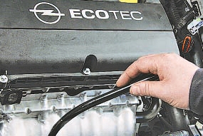 ����������� ������ ������������ ��������� Opel Astra h
