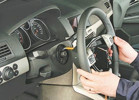 ������ � ��������� ����������� (�����) ��������� Opel Astra h
