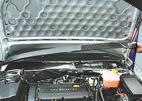 ������ � ��������� ��������� ������� Opel Astra h