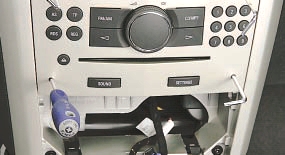 ������ � ��������� ������������� Opel Astra h