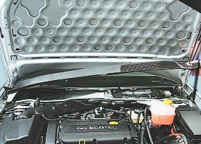 ������ � ��������� ������� ������ �������������� Opel Astra h