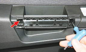 ������ � ��������� ������ �������� ����� Opel Astra h
