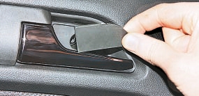 ������ � ��������� ������ �������� ����� Opel Astra h