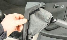 ������ � ��������� ��������� ������� ���� Opel Astra h