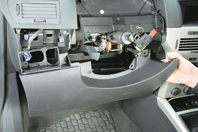 ������ � ��������� ������ �������� Opel Astra h