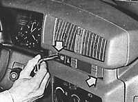 14.11 Комбинация приборов Peugeot 405