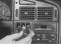 14.13 Часы Peugeot 405