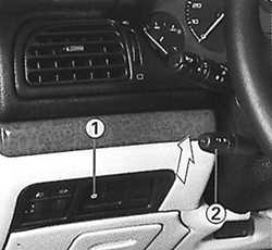 1.1.31 Регулятор скорости Peugeot 406