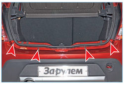 Stepway 290-5.jpg
